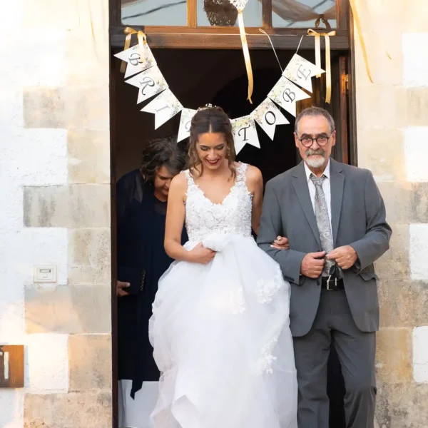 Nearxos-Eleni-473
